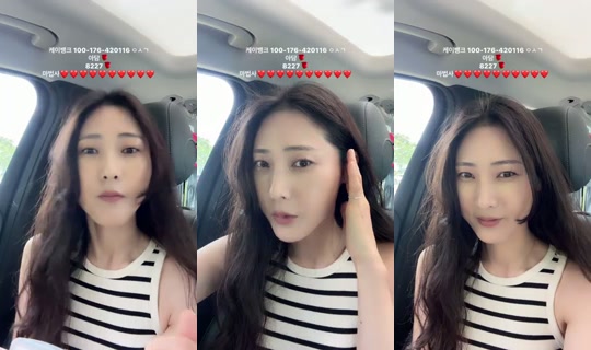 imasesanda's Stream - Jun 23, 2026, 4:59 AM