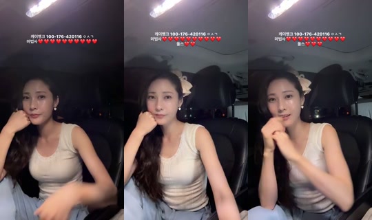 imasesanda's Stream - Jun 24, 2026, 12:05 PM