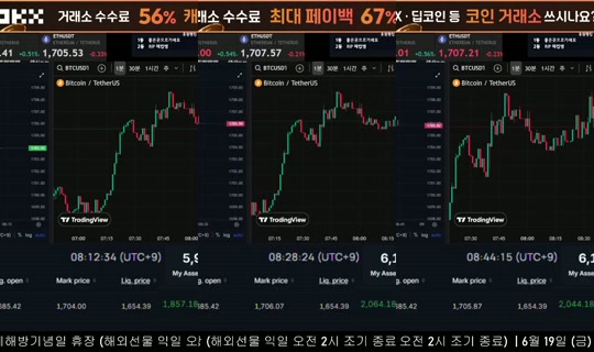 jadoodoo's Stream - Jun 19, 2026, 11:12 PM