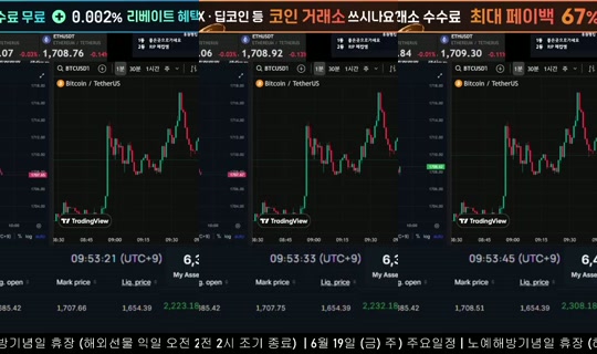 jadoodoo's Stream - Jun 20, 2026, 12:53 AM