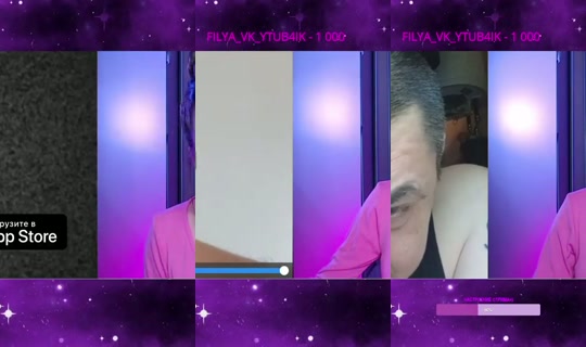 jaina_praudmyr Aufgenommen am 19. Juni 2026, 17:04