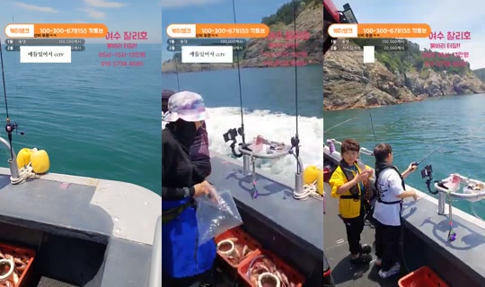 kaktube_'s Stream - Jun 12, 2026, 3:36 AM