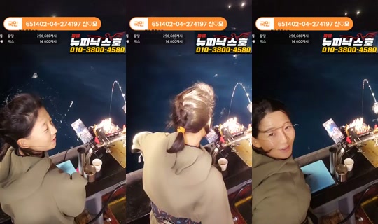 kaktube_'s Stream - Jun 15, 2026, 11:49 AM