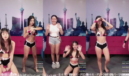 lasvegaslivestream's Stream - Apr 9, 2026, 7:36 PM