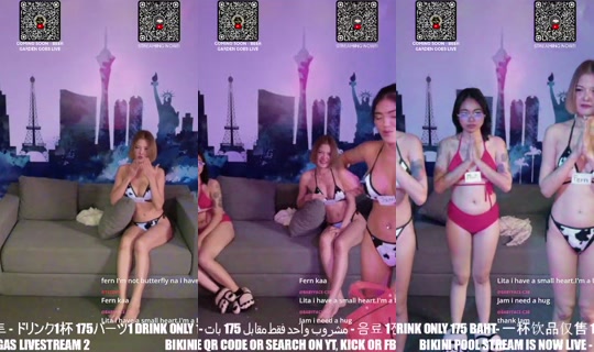 lasvegaslivestream's Stream - Jun 2, 2026, 11:11 PM