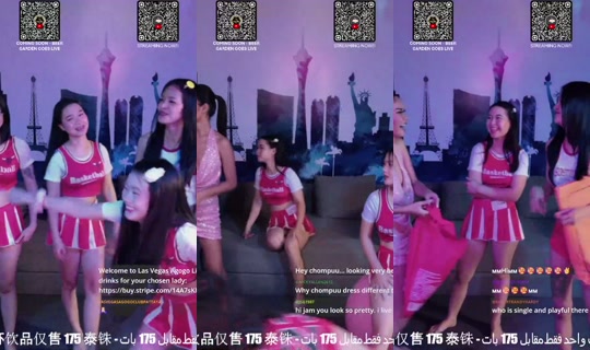 lasvegaslivestream의 방송 - 2026년 6월 12일 PM 5:01