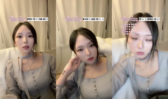 likeacrystaI's Stream - Jun 1, 2026, 12:47 PM