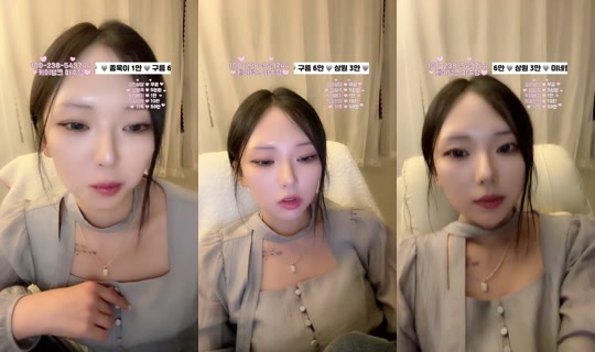 likeacrystaI Recorded on Jun 1, 2026, 2:41 PM