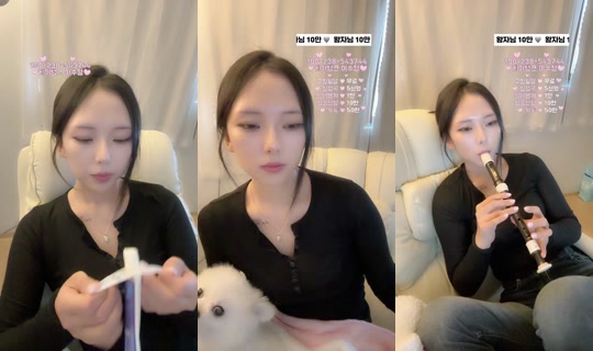 likeacrystaI Recorded on Jun 2, 2026, 8:23 AM