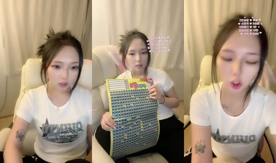 likeacrystaI's Stream - Jun 11, 2026, 1:13 PM