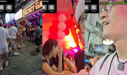 pattayamintv's Stream - Apr 10, 2026, 2:42 PM