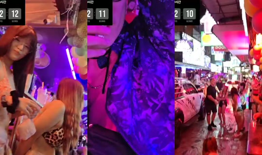 pattayamintv's Stream - Apr 17, 2026, 12:47 PM