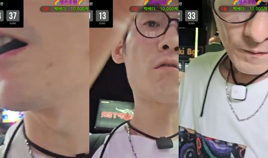 pattayamintv's Stream - May 22, 2026, 12:56 PM