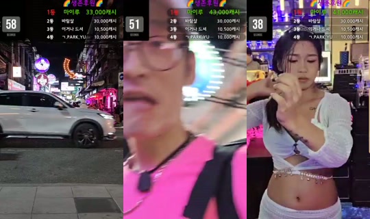 Stream de pattayamintv – 24 mai 2026, 14:54
