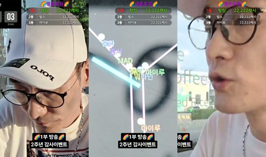pattayamintv's Stream - Jun 1, 2026, 11:05 AM