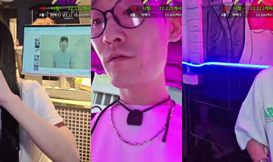 Stream pattayamintv - 2 Jun 2026, 13.06
