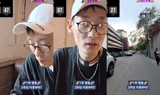 pattayamintv's Stream - Jun 3, 2026, 10:52 AM