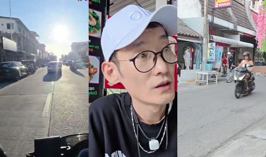 pattayamintv's Stream - Jun 23, 2026, 10:41 AM