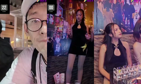 pattayamintv's Stream - Jun 24, 2026, 2:27 PM