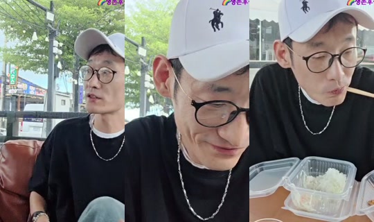 pattayamintv's Stream - Jun 26, 2026, 10:42 AM