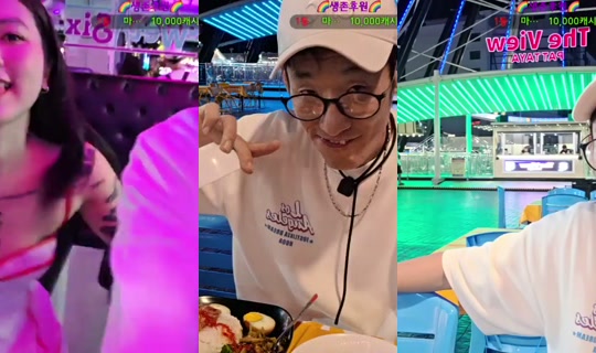 pattayamintv's Stream - Jul 7, 2026, 4:14 PM