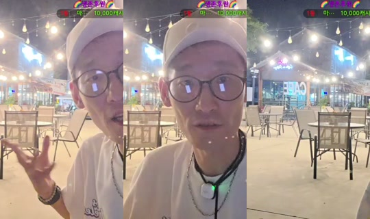 pattayamintv's Stream - Jul 7, 2026, 5:57 PM