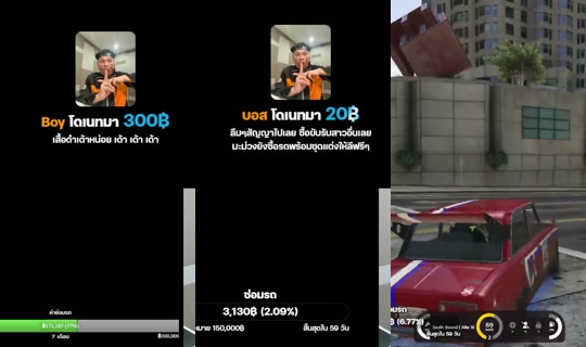 primkung.official's Stream - Jun 2, 2026, 1:50 PM