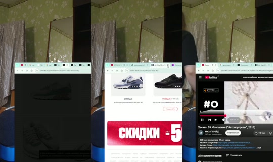sieg_heinz's Stream - Jun 26, 2026, 9:21 PM