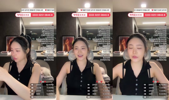 six청아 Recorded on Apr 8, 2026, 7:28 PM