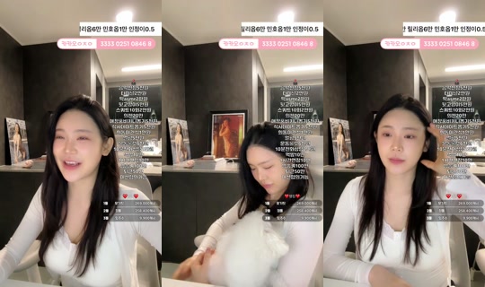 six청아 Recorded on Apr 17, 2026, 9:04 PM