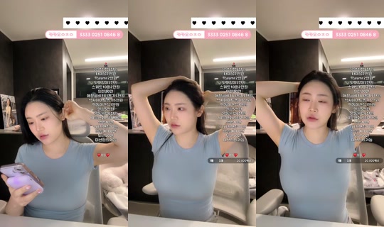 six청아 Recorded on Apr 18, 2026, 3:55 PM