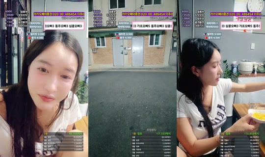 subakPark's Stream - Jun 2, 2026, 1:26 PM