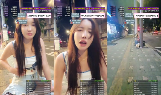 subakPark Recorded on Jun 3, 2026, 5:37 PM