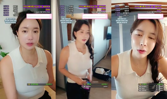 subakPark's Stream - Jun 12, 2026, 5:22 AM