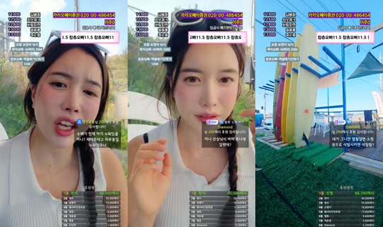 subakPark's Stream - Jun 12, 2026, 7:34 AM