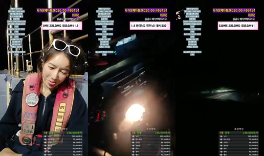 subakPark's Stream - Jun 12, 2026, 3:35 PM
