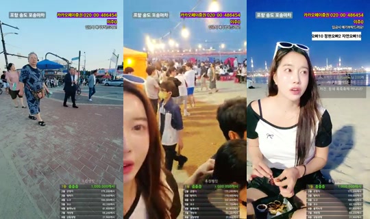 ไลฟ์ของ subakPark - 13 มิ.ย. 2569 10:36