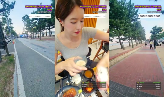 subakPark의 방송 - 2026년 6월 14일 AM 9:38
