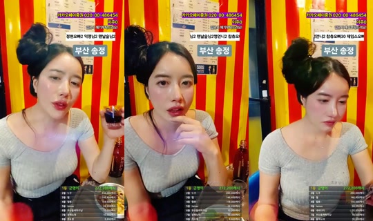subakPark의 방송 - 2026년 6월 14일 PM 4:51