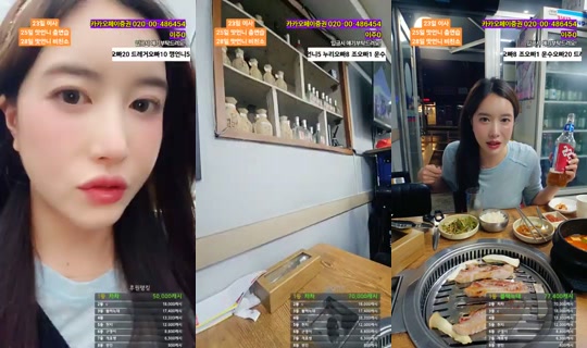 Stream ni subakPark - Hun 19, 2026, 10:45 AM