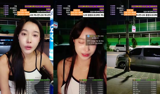subakPark's Stream - Jun 21, 2026, 3:45 PM