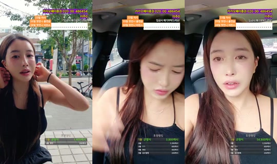 subakPark's Stream - Jun 22, 2026, 6:33 AM