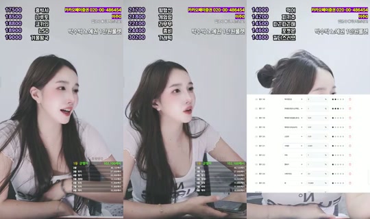 subakPark's Stream - Jun 22, 2026, 2:16 PM