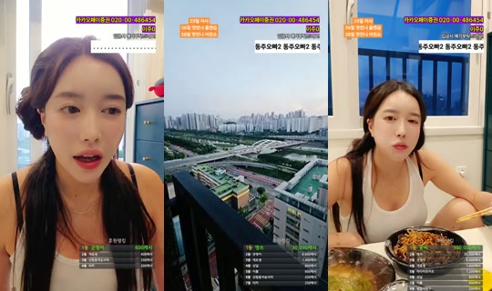 subakPark's Stream - Jun 23, 2026, 10:43 AM