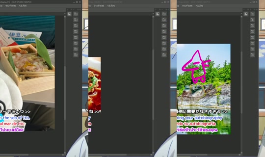 tukutukusumine บันทึกเมื่อ 3 ก.ค. 2569 3:37