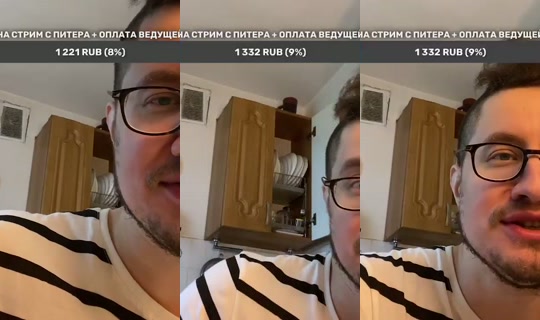 xxx Recorded on Jun 1, 2026, 10:56 AM