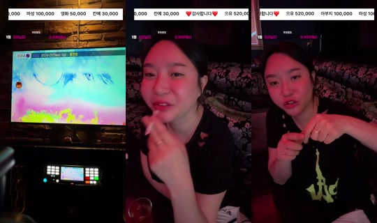 yeoul8707 Recorded on Apr 18, 2026, 6:27 PM