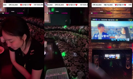 yeoul8707 Recorded on Apr 18, 2026, 8:27 PM