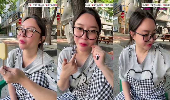 yeoul8707's Stream - May 23, 2026, 6:52 AM