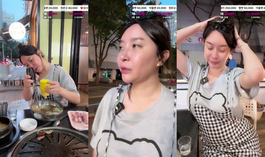 yeoul8707's Stream - May 23, 2026, 10:44 AM